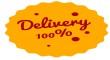 Batata Suia Buffet & Delivery