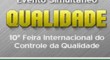 11 Feira Internacional do Controle da Qualidade